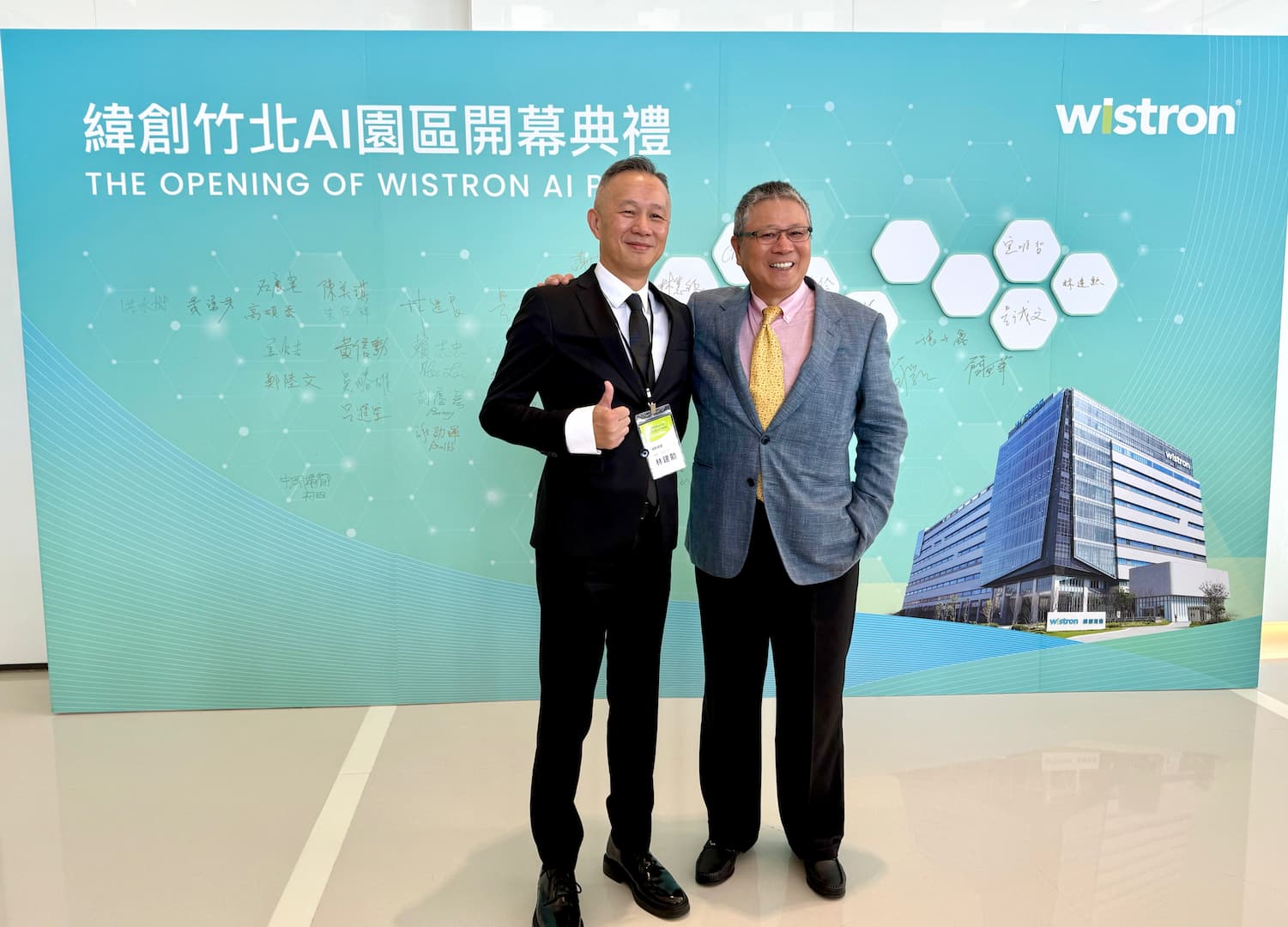 和漢朗詠集考證　柿村重松　藝林社 和漢朗詠集考證 柿村重松 藝林社 和漢朗詠集考證 柿村重松 藝林社 2026