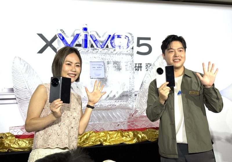 vivo 在台市場首款摺疊機，vivo X Fold5 限時推出「預先登記」新玩法