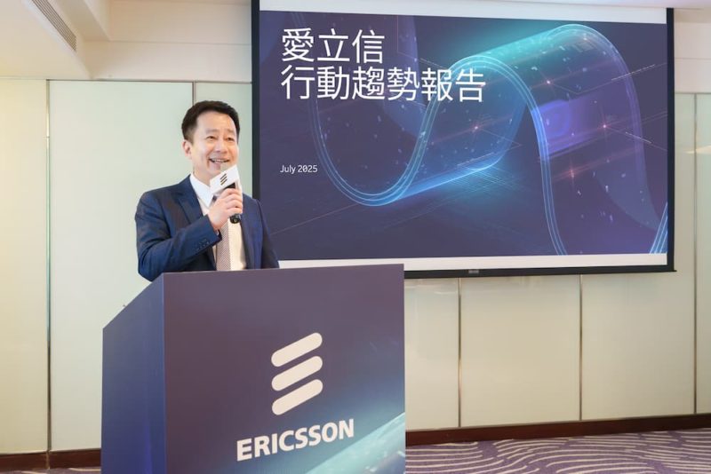 愛立信：5G 用戶數年底達 29 億，FWA 變現潛力持續成長