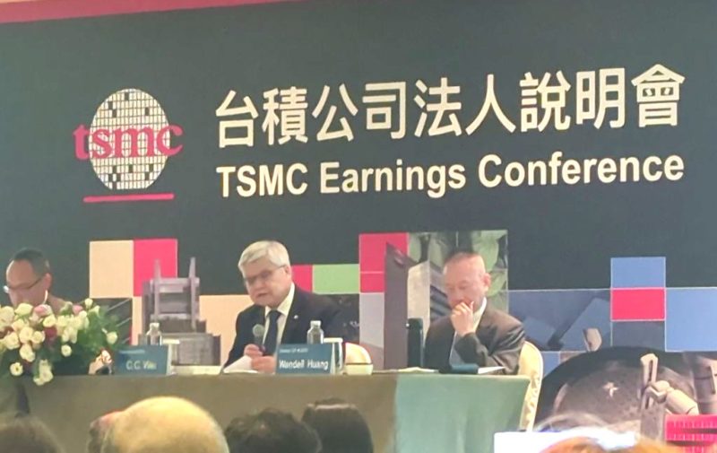 台積電第三季美元計價仍季成長 8%,重申匯率升值 1% 衝擊毛利率 0.4%