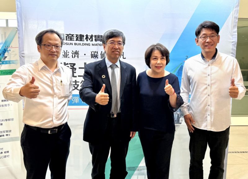 高科技廠房設備進駐有耐震需求!國產因應 AI 推高彈性模數混凝土