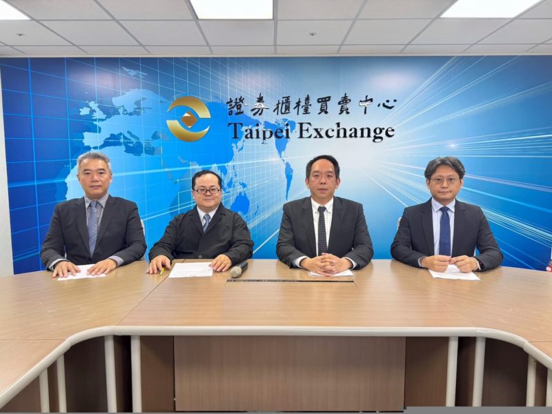 三地能源減資逾 41%!分割 4 家儲能子公司給新設「嘉佑能源」