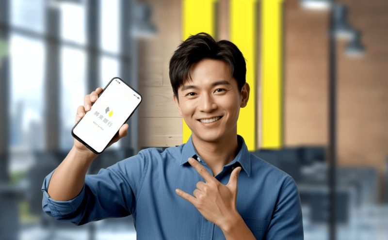 純網銀新招!將來銀推「自動核貸」、LINE Bank 推美元「原幣匯出」