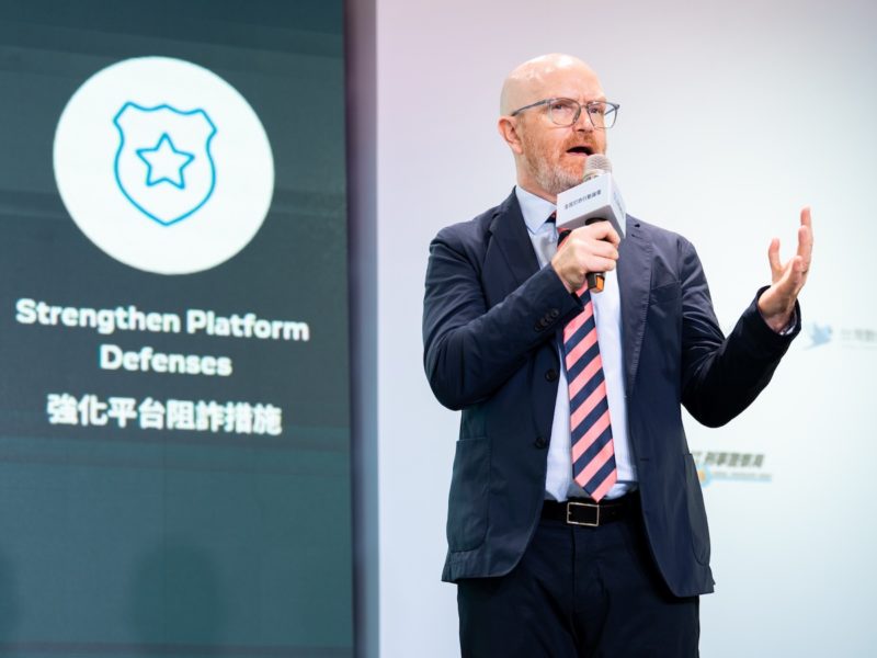 打詐攻防戰 Meta 扮關鍵角色,攜手公部門三大策略打詐