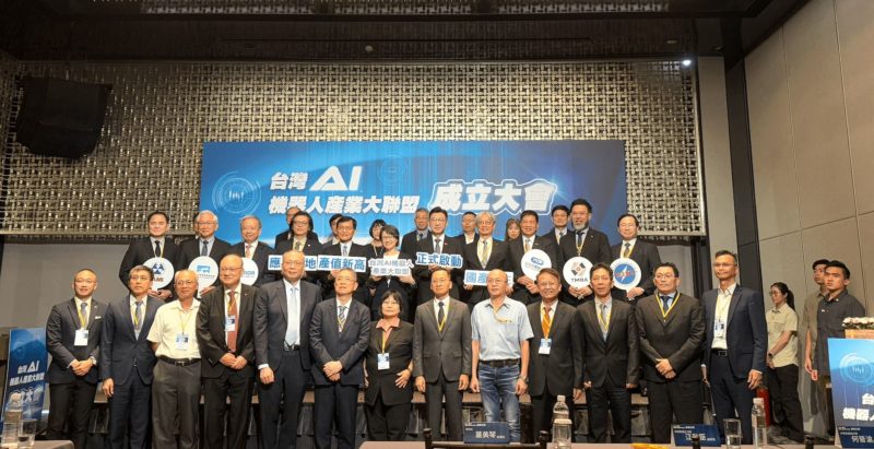 台灣 AI 機器人拚 2030 產值破兆元！新漢林茂昌：友岸外包是台廠機會
