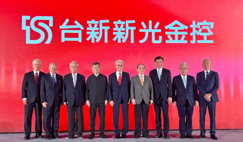 吳東亮喊「台新新光金控」讓父親驕傲!林維俊:股價爆大量是短暫入袋為安