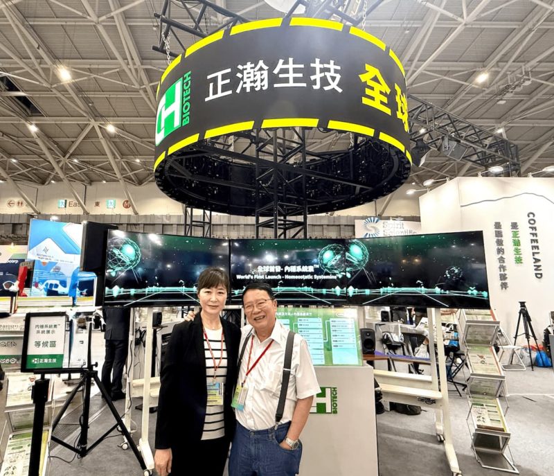 全球首發「內穩系統素」農業黑科技!正瀚生技獲印尼經銷商 12 億大單