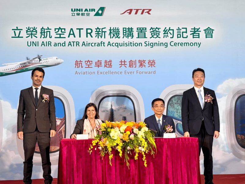國內線交通擴充！立榮航空再添 19 架 ATR 新機拚 2032 年前完成更新