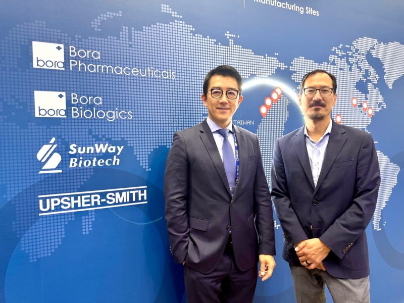 CDMO 品牌 Bora Biologics 亮相!泰福現增 13 億擴美 2,000 升產能