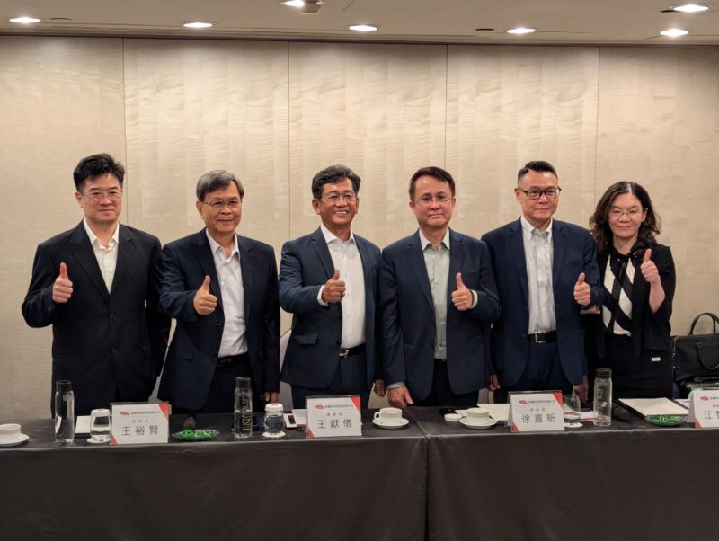 竑騰科技專注散熱介面才解決方案，H2 能見度優於 H1