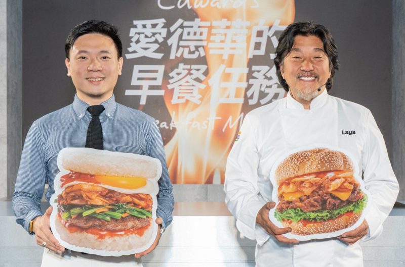拉亞漢堡聯手《黑白大廚》業績創新高,二代接班開啟新篇章