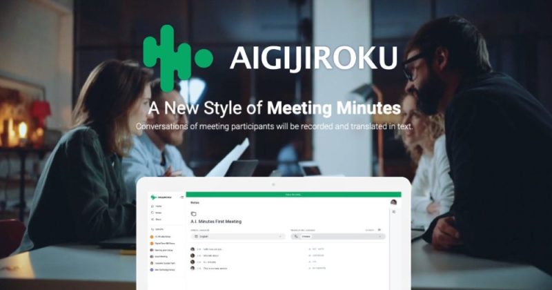 浮報營收、作假帳 日 AI 新創 alt 聲請破產、崩 46%