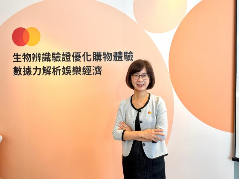 萬事達卡 Agent Pay 三大智慧支付登場!全台首推生物辨識驗證取代 OTP 上線