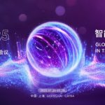 AI 更落地，智慧眼鏡與機器人成 2025 年世界人工智能大會亮點