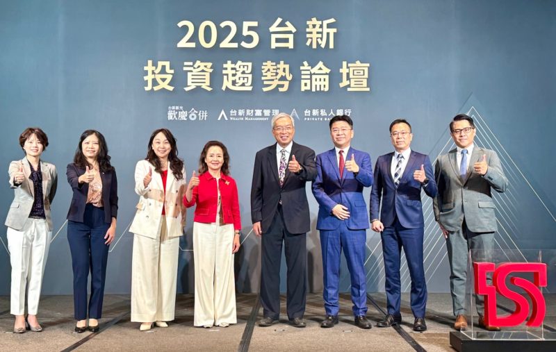 台股今年「空頭中多頭」待爆擊進場!李鎮宇:台灣關稅 20% 算談得不錯