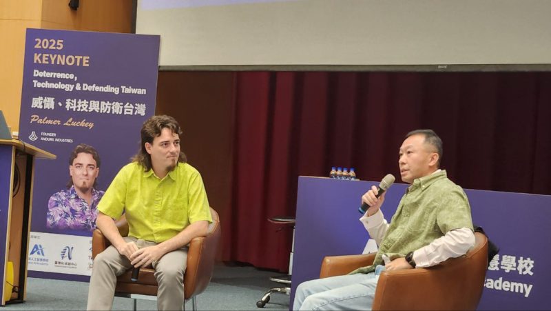 Anduril 創辦人：台灣應發揮半導體、製造業強項推動「國防科技復興」