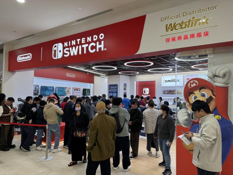Switch 2 動能強勁，展碁 7 月營收大幅改寫新高
