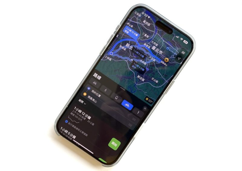 單車族注意！台蘋果地圖現已支援自行車導航路線