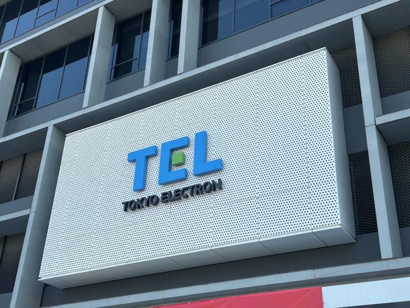 捲台積電 2 奈米洩密案!東京威力科創首發聲:已開除涉案員工
