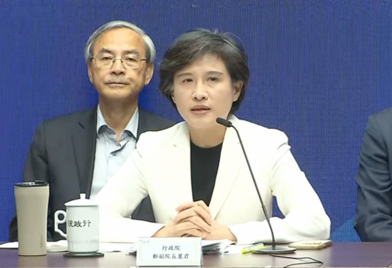 台美關稅談判「沒有黑箱」會送國會！鄭麗君：向美方爭取不再疊加原稅率