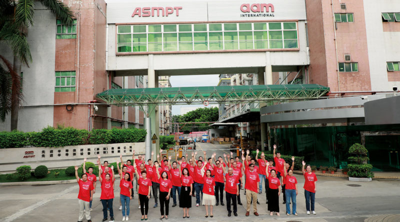 競爭激烈，ASMPT 關閉深圳先進半導體設備廠