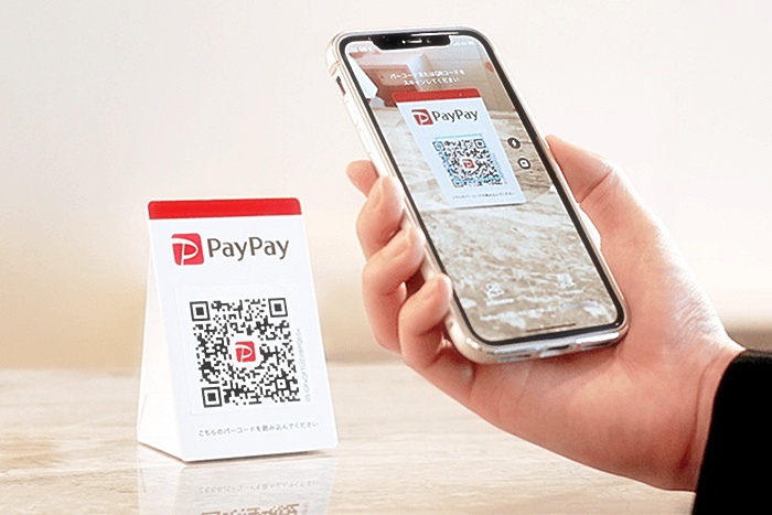 日本電支巨頭 PayPay 擬赴美 IPO，力拚籌資逾 20 億美元