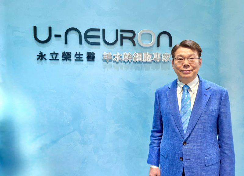 加速新藥變現，共信拓中國市場、永立榮完成 FDA 登錄