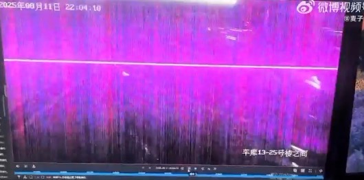 平民雷射武器？車輛搭載光學雷達，可以燒毀監控攝影和手機鏡頭
