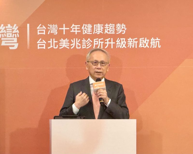 亞洲最大 300 萬筆健檢數據公開!揭肥胖、脂肪肝五大台灣健康警訊