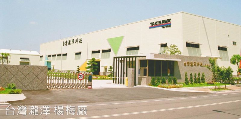 關稅海嘯第一排還是幸福週休三日？瀧澤科技：無可奉告將再公告說明