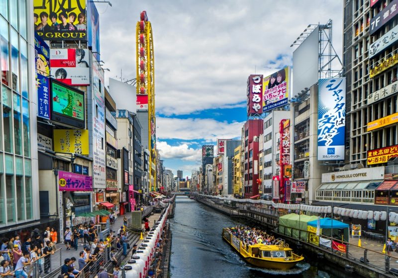 大阪擬向外國客額外徵收費用,專家建議作罷