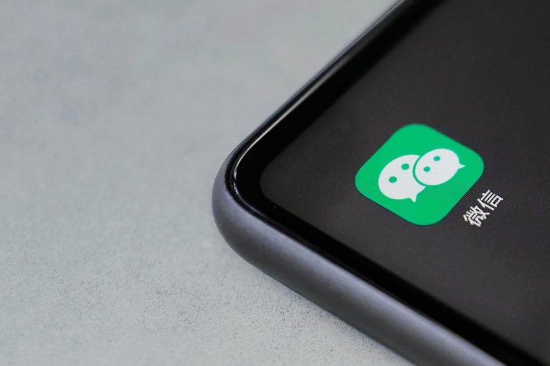 中國網路 AI 爭議多，微信：用戶須主動聲明內容為 AI 生成