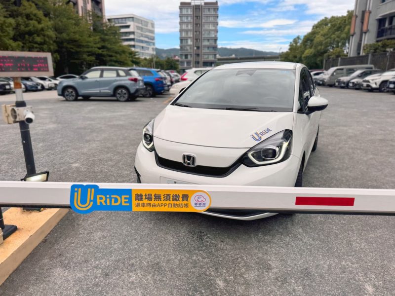 智慧停車全台上線!中租 URiDE 攜嘟嘟房提供「租借與停車」一站式服務