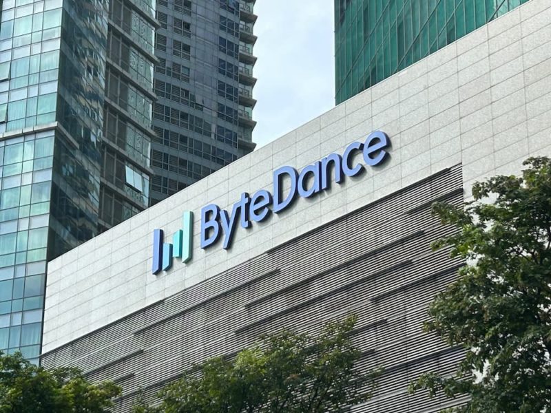 美媒：中國監管機關禁止字節跳動使用輝達晶片
