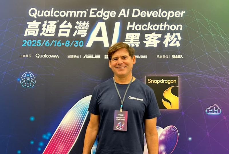 邊緣 AI 下一步怎麼走?高通看好混合 AI、多模態 AI 成新趨勢