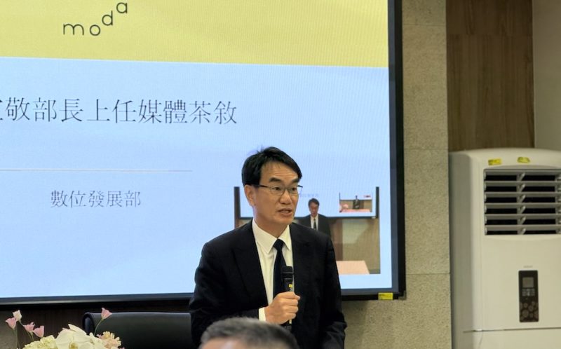林宜敬接任數發部長祭三大施政重點,助攻 AI 新創打國際盃