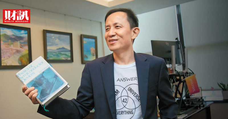 被理工耽誤的文科男：盧東暉用溫度領導，翻轉美光企業文化