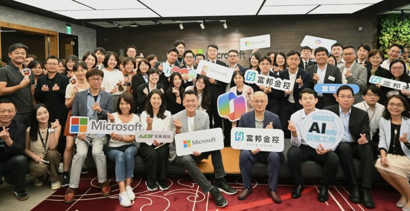 AI 代理人引爆創新熱潮!富邦金攜手微軟首辦 Copilot Studio 黑客松