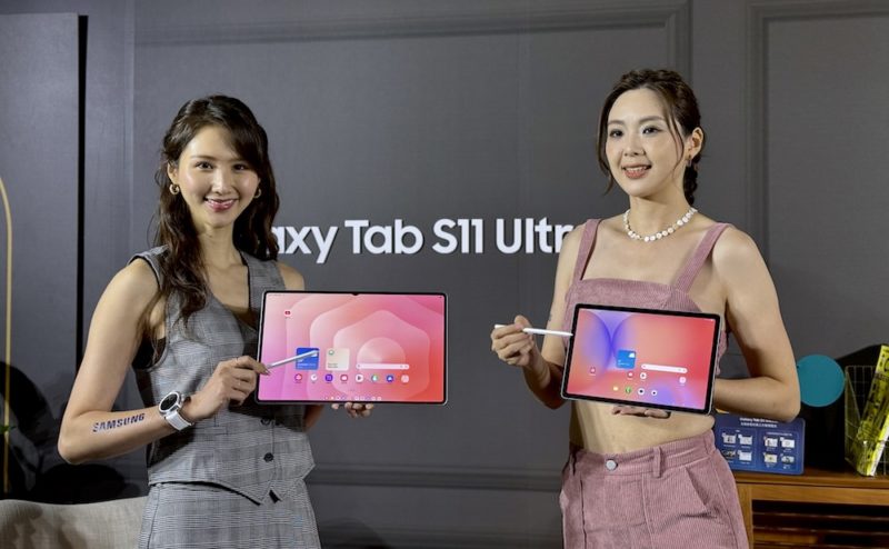 瞄準職場、開學季,三星推 Galaxy Tab S11 系列與 Tab S10 Lite