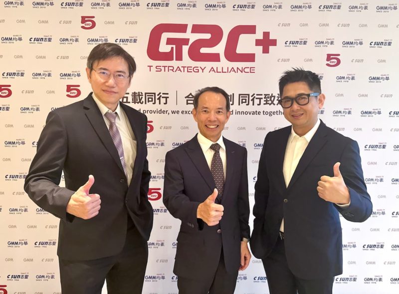 志聖、均豪與均華 G2C 成先進封裝聯盟！董座梁又文：CoPoS 研發成功將賺翻天