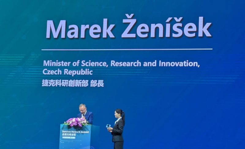 捷克科研創新部長讚台灣是半導體無可爭議世界領導，期盼強化雙邊合作