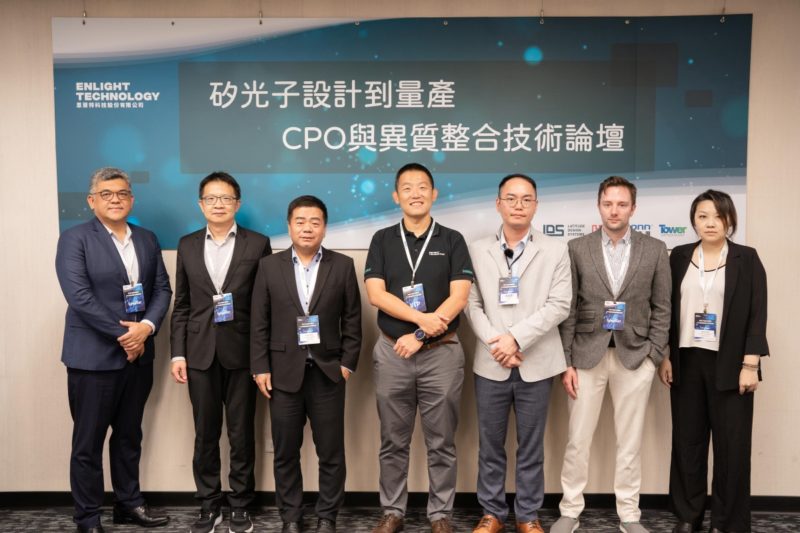 CPO 與 LPO 分野加速，NVIDIA Rubin 矽光子平台掀 AI 資料中心互連新戰局