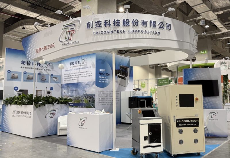 創控科技元月營收達 3,328 萬元！AI 先進製程帶動 AMC 監控剛需