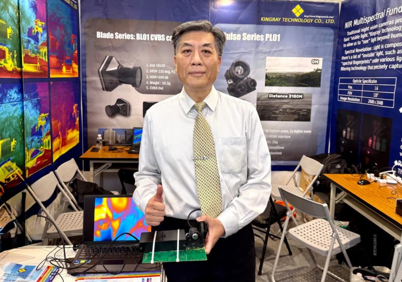 晶瑞光「三光模組」首秀半導體大展！搶攻無人機、智慧監控最快年底簽約