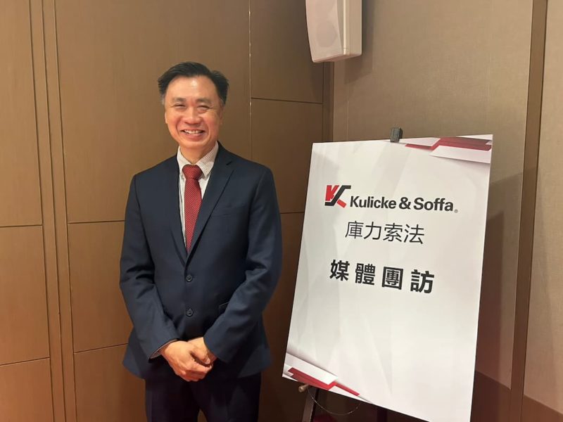K&S 大秀先進封裝、先進點膠解決方案,新設備明年 3 月正式亮相