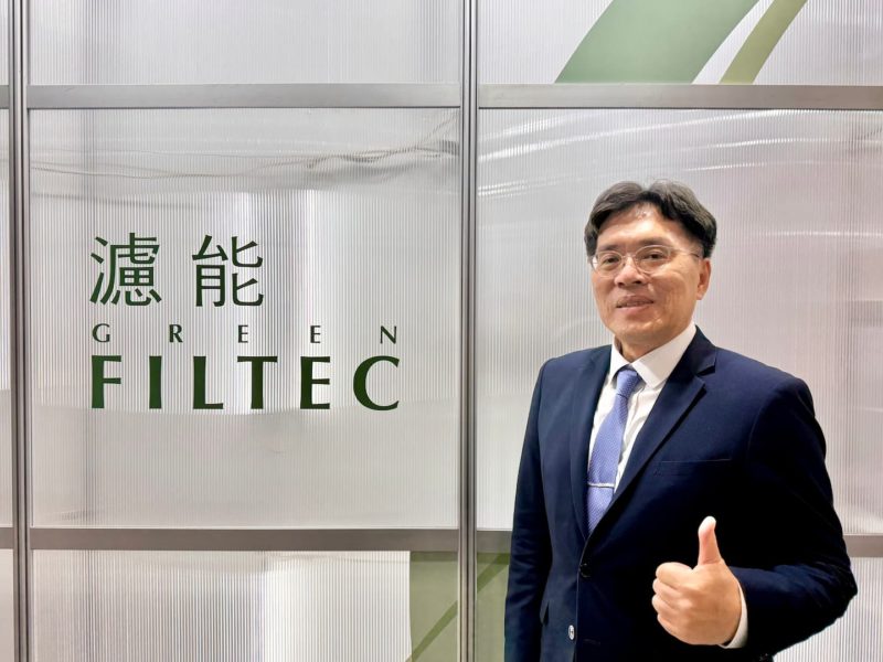 濾能半導體展秀 AMC 防治成果!下半年導入新濾淨設備挹注營運