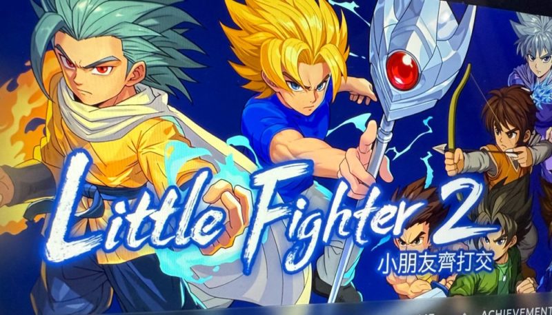 20 年後再掀熱潮!〈小朋友齊打交 2〉開發者細說創業甘苦