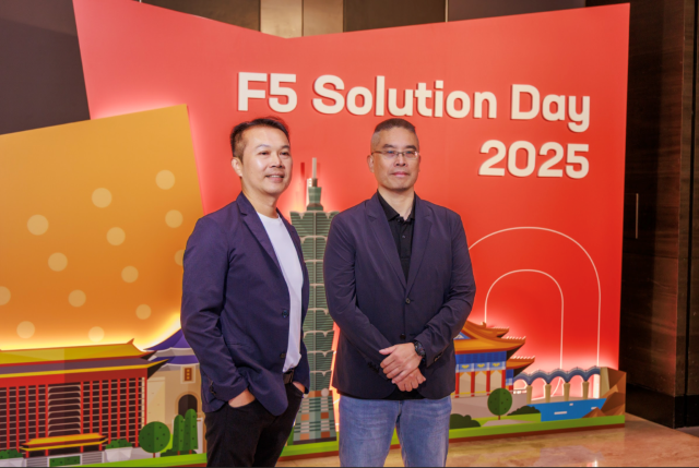 F5 於台發表 ADSP 平台,引領 AI 驅動的 ADC 3.0 新紀元