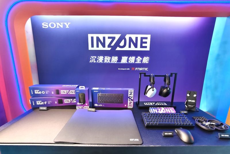 依電競戰隊回饋設計，Sony 打造新 INZONE 系列
