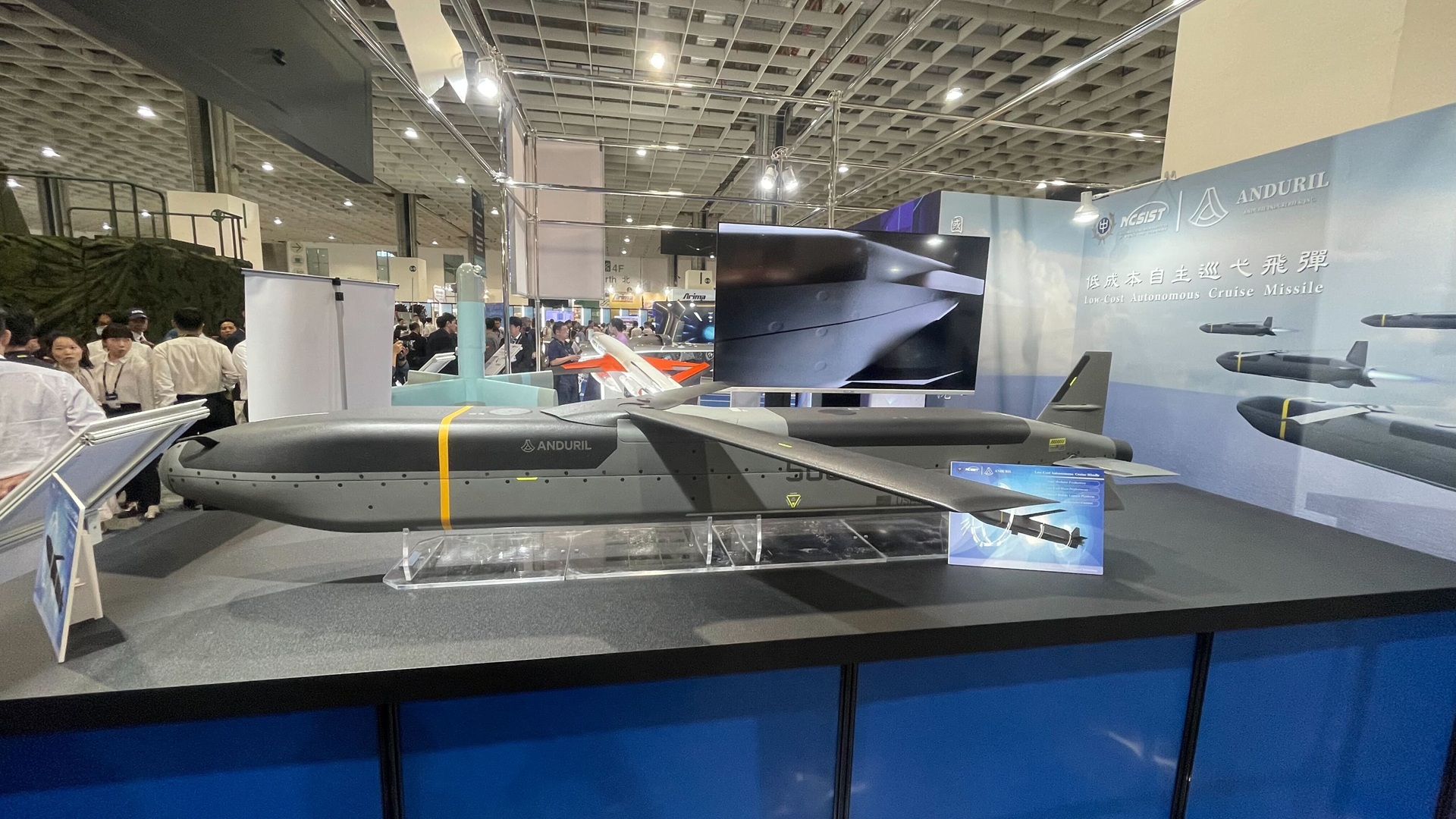 美評台灣18 個月就能建置遊蕩彈藥供應鏈，韓國24 個月| TechNews 科技新報